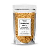 TOS The Organic Spices Rania'nın Tunus Tavuk Yahnisi Baharatı 100 gr, TYC77f66d2f2e109d0f085da
