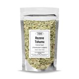TOS The Organic Spices Rezene Tohumu 100 gr (1. KALİTE) Foeniculum Vulgare / Fennel Seed, TOS315