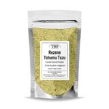 TOS The Organic Spices Rezene Tohumu Tozu 50 gr (1. Kalite) Foeniculum vulgare, TOS0185P