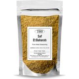 TOS The Organic Spices Saf Et Baharatı 250 gr Pure Meat Spice - Premium Quality | Baharat Karışımı