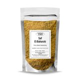 TOS The Organic Spices Saf Et Baharatı 500 gr Pure Meat Spice - Premium Quality | Baharat Karışımı, TOS3574P