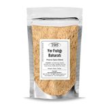 TOS The Organic Spices Safiya’nın Burkina Faso Yer Fıstığı Baharatı 100 gr