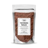 TOS The Organic Spices Scarlett'ın Quebec Tatlı Çikolata Baharatı 250 gr, TYCbe976f81905e1446d8ff3