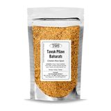 TOS The Organic Spices Shazia'nın Islamabad Tavuk Pilavı Baharatı 100 gr