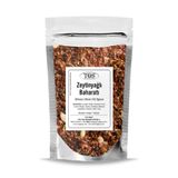TOS The Organic Spices Shirin'in Şiraz Zeytinyağlı Baharatı 250 gr, TOSW5555