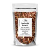 TOS The Organic Spices Shirin'in Şiraz Zeytinyağlı Baharatı 500 gr