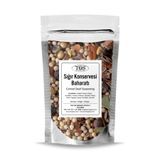 TOS The Organic Spices Sığır Konservesi Baharatı 100 gr Corned Beef Spice Blend - Premium Quality | Baharat Karışımı, TOS3575P