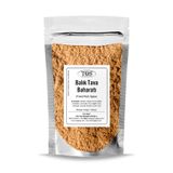 TOS The Organic Spices Sobia'nın Peşaver Balık Tava Baharatı 500 gr, TOSW6324