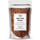 TOS The Organic Spices Süper Tavuk Karışımı 250 gr Super Chicken Mix - Premium Quality | Baharat Karışımı