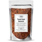 TOS The Organic Spices Tavuk Çeşni Baharatı 500 gr Chicken Spice Seasoning - Premium Quality | Baharat Karışımı