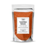 TOS The Organic Spices Tavuk Döner Baharatı 250 gr Chicken Döner Spice Blend - Premium Quality, TOS4275P