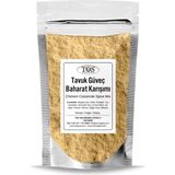 TOS The Organic Spices Tavuk Güveç Baharat Karışımı 100 gr Chicken Stew Spice Blend - Premium Quality | Baharat Karışımı