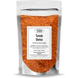 TOS The Organic Spices Tavuk Ovma 500 gr Hafif - Chicken Rub Mild - Premium Quality | Baharat Karışımı
