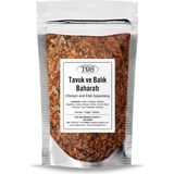 TOS The Organic Spices Tavuk ve Balık Baharatı 250 gr Chicken and Fish Spice Blend - Premium Quality | Baharat Karışımı