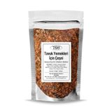 TOS The Organic Spices Tavuk Yemekleri İçin Kavrulmuş Çeşni 100 gr Roasted Chicken Dish Seasoning - Premium Quality, TOS4277P
