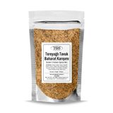 TOS The Organic Spices Tereyağlı Tavuk Baharat Karışımı 500 gr Butter Chicken Spice Blend - Premium Quality, TYC2c75ae1b27f114fb5b63d