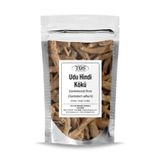 TOS The Organic Spices Udu Hindi Kökü 250 gr (1. Kalite) Santalum album / Sandalwood Root, TOS0859P