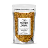TOS The Organic Spices Wafa'nın Bizert Tavuk Izgara Baharatı 250 gr, TYC320f670a7d918abf8cebd