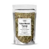 TOS The Organic Spices Yaban Mersini Yaprağı 250 gr (1. Kalite) Vaccinium myrtillus / Bilberry Leaf, TOS0685P