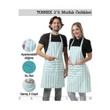 TOSHEX 2'li Mutfak Önlüğü Su Geçirmez Şef Önlüğü 2 Geniş Cepli Barista Önlüğü Mutfak Önlük Turkuaz Ve Beyaz