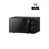 Toshiba Eşit Buz Çözme 20L 5 Isı Seviyesi Siyah Mikrodalga Fırın MWP-MM20P(BK)