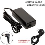 Toshiba P200 Adaptör Şarj Aleti