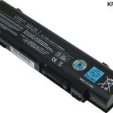 Toshiba PABAS213 Notebook Bataryası