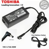 Toshiba Portege R830-147 19V 75W Uyumlu Notebook Adaptör