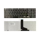 Toshiba Satellite P850 P850d P855 P855d P855-33N Klavye Siyah Tr / İsikli