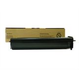 Toshiba T-2450D Chipli Muadil Toner E-Studıo 195, 223, 225, 245