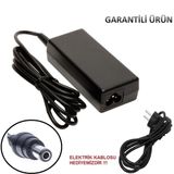 Toshiba Tecra R10 Adaptör Şarj