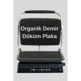 Tost Makinası Ultra Granit Yüzey İle Demir Döküm | 1800W Yağ Hazneli Ultra Granit Tost Makinesi