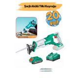 Total Şarjlı Akülü Tilki Kuyruğu Testere Ahşap Metal Kemik Kesme 20 Volt 2.0 Ah 110 Mm Trslı11521