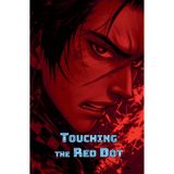 Touching the Red Dot