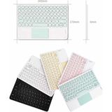 Touchpad Tüm Cihazlara Uyumlu Bluetooth Klavye Touchpad Slim Kablosuz Wifi Q Klavye - Belirtilmemiş - Çok Renkli