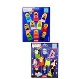 Tox Emojiler ve Uçan Hayvanlar T106 T222 2 Set 20 Parça Parmak Kukla