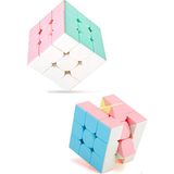 Toyaş 2 Adet Speed Cupe Rubik Küp Zeka Küpü 3x3 Pastel Renkler Hız Küpü,fidget Oyuncak Seyahat Zeka Oyunu - Renkli