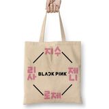 Toyaso Blackpink Blackpınk Beyaz Bez Çanta Uzun Saplı Alışveriş Çantası Plaj Çantası - 34x40 - 001 - Beyaz