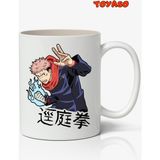 Toyaso Jujutsu Kaisen Yūji Itadori Anime Temalı Beyaz Kupa Bardak Sevgiliye Arkadaşa Hediye - 010 - Beyaz