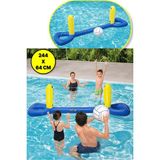 Toyfest Deniz Havuz Şişme Su Voleybolu Fileli Oyun Seti - 244 x 64 cm BW52133 - Renkli