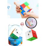 Toyfest Gan Cube Mg 2x2 Zeka Küpü Profesyonel Speed Cube Premium Standart Model 3183