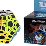 TOYFEST Moyu Fiber Karbon Megaminx Küp Hızlı Rübik Zeka Sabır Küpü