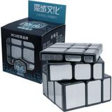 Toyfest MoYu Mirror Silver Profesyonel Aynalı Rubik Küp Eğlenceli Tasarım ile 6+ Yaş İçin Strateji ve Zeka Geliştirici Oyun