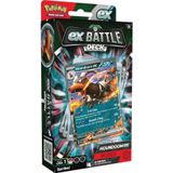 Toyfest Pokemon February English Tcg Online Oyun Kodlu Pokemon Kart Seti