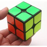 Toyfest Zeka Küpü 2X2X2 Sabır Küpü Magic Cube 2x2 - Renkli