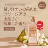 Toyigoo Kuru Ciltlere Özel Yoğun Nemlendirici Duş Jeli High Cera Body Wash (Pear&freesia) - 1 kg