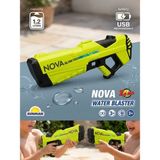Toyigoo Şarjlı Su Tabancası Nova Blınks 3 7V USB 300ML - tek
