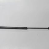 Toyota Aurıs- 07/10; Bagaj Amortisörü Sağ/Sol Aynı Adet (Tuff Support) (Oem No: 6895002091)