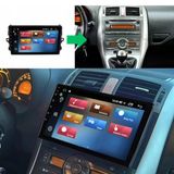 Toyota Auris Android Multimedya Sistemi 2-32 MYWAY(2007-2012)
