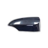 Toyota Auris E18 2013-2018 Sağ Dış Dikiz Aynası Kapağı 879150f911